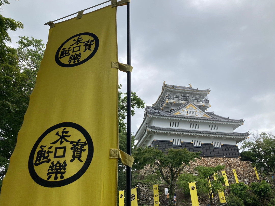 岐阜度假酒店主图