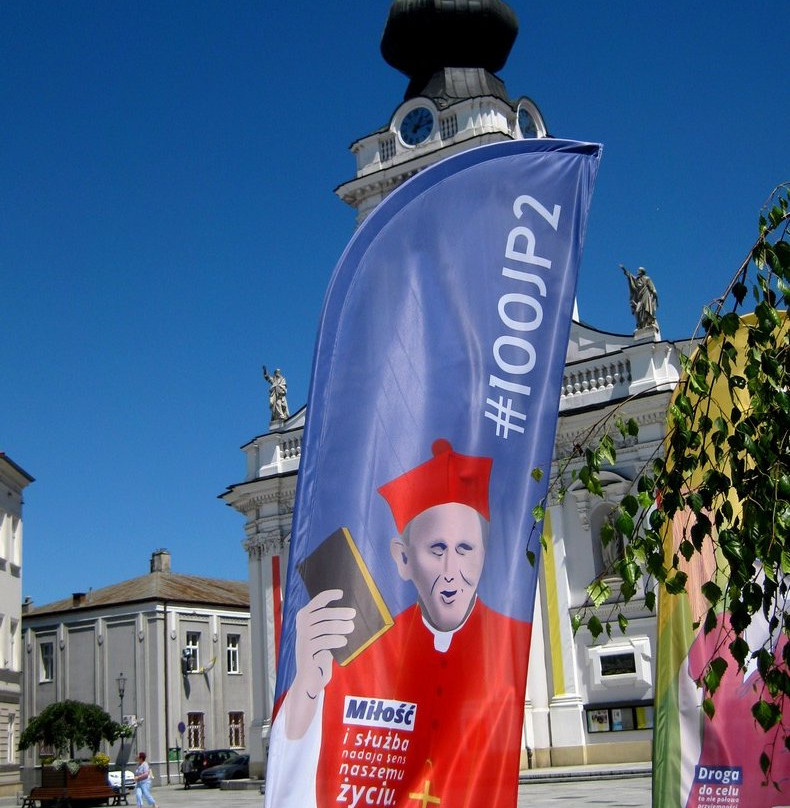 John Paul II Square in Wadowice景点图片