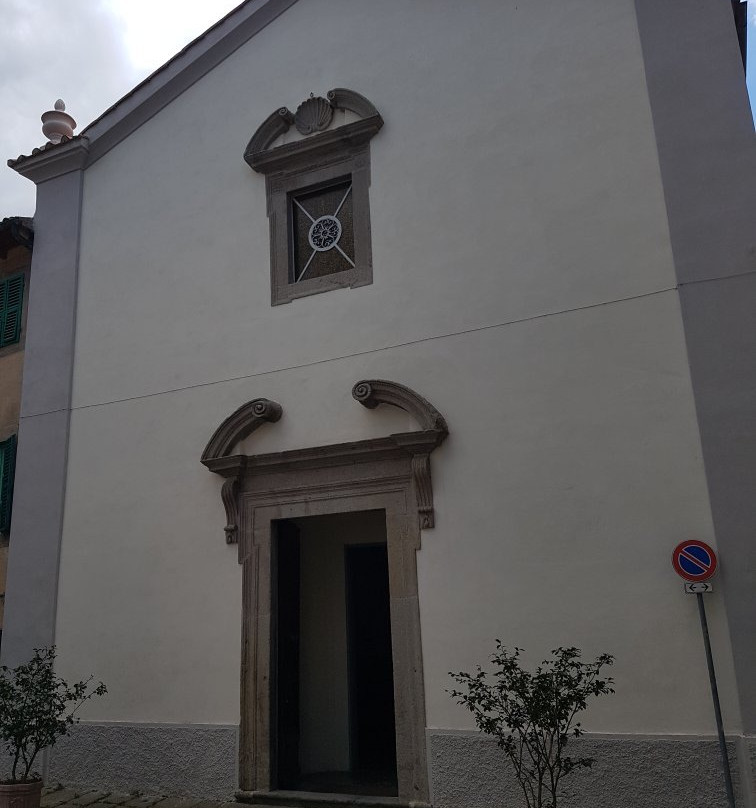 Chiesa del Suffragio景点图片