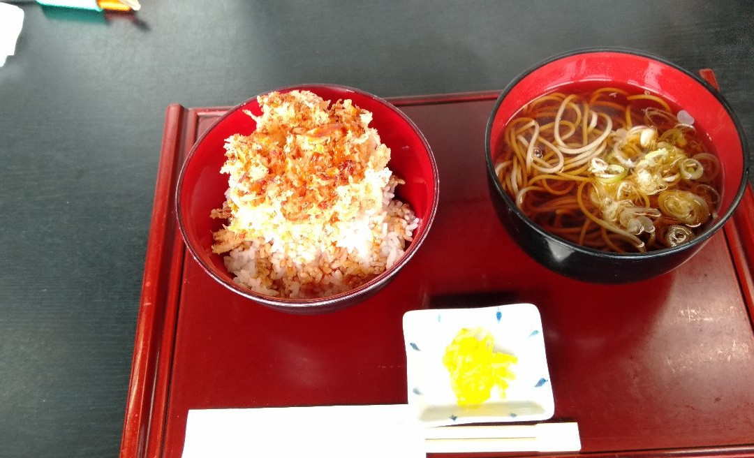 库骏河酒店