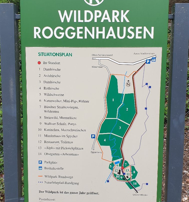 Wildpark Roggenhausen-Aarau必去景点