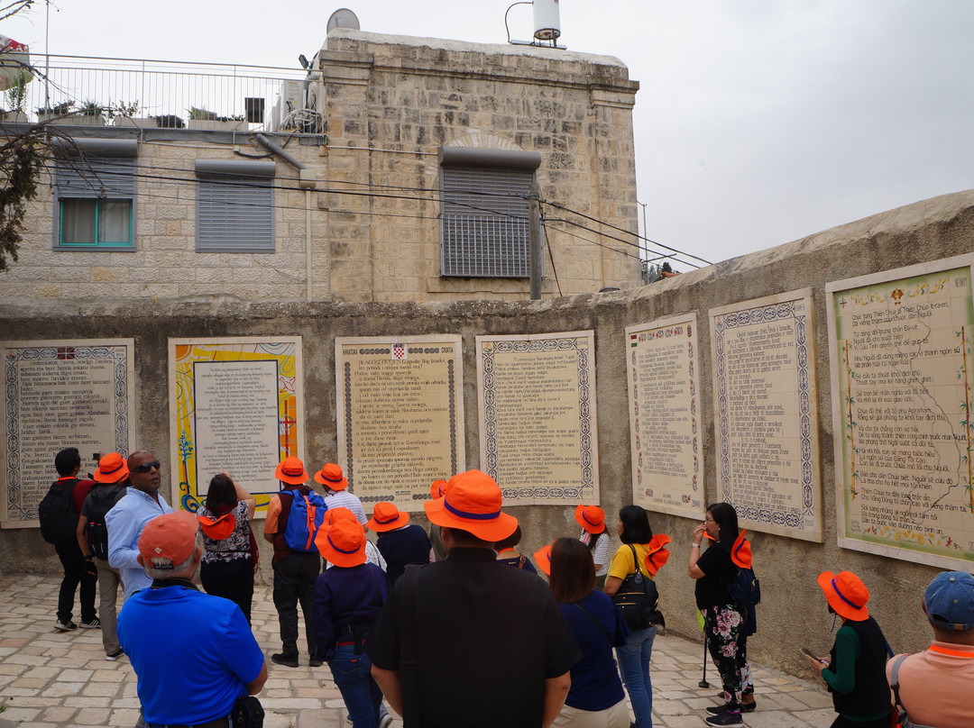 Church of the Nativity of St John the Baptist-Ein Kerem必去景点