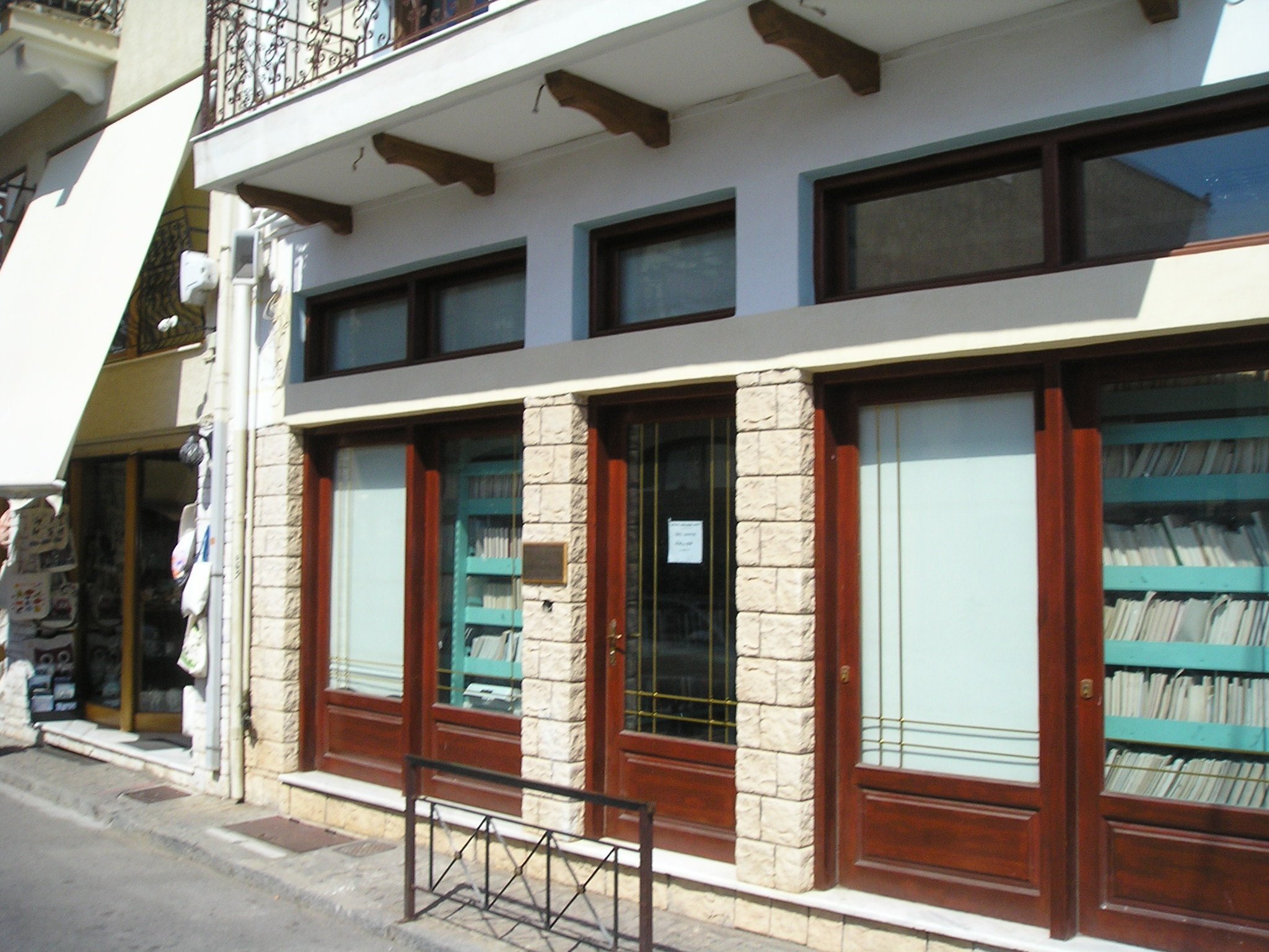 Pitho Rooms-浴室