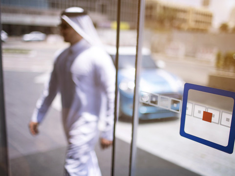 吉达沙欣罗塔纳中心酒店主图