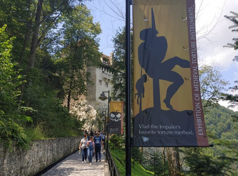 TransVision - Transfer aeroport Bucuresti-Otopeni必去景点