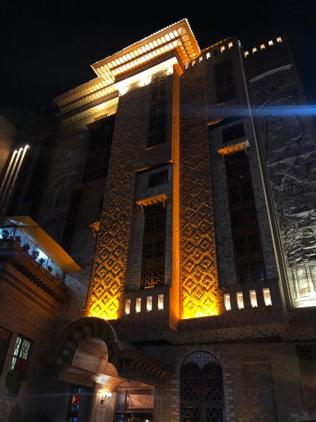 卡里姆汉酒店-浴室