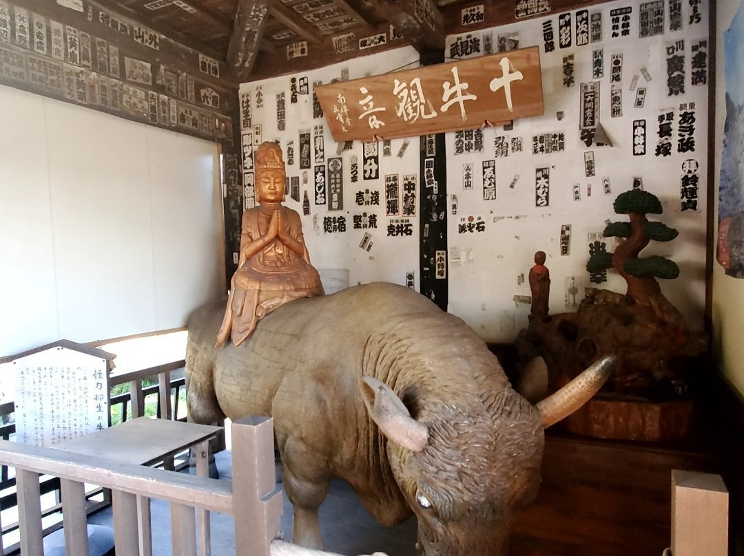 Nosaki Temple-秩父市必去景点