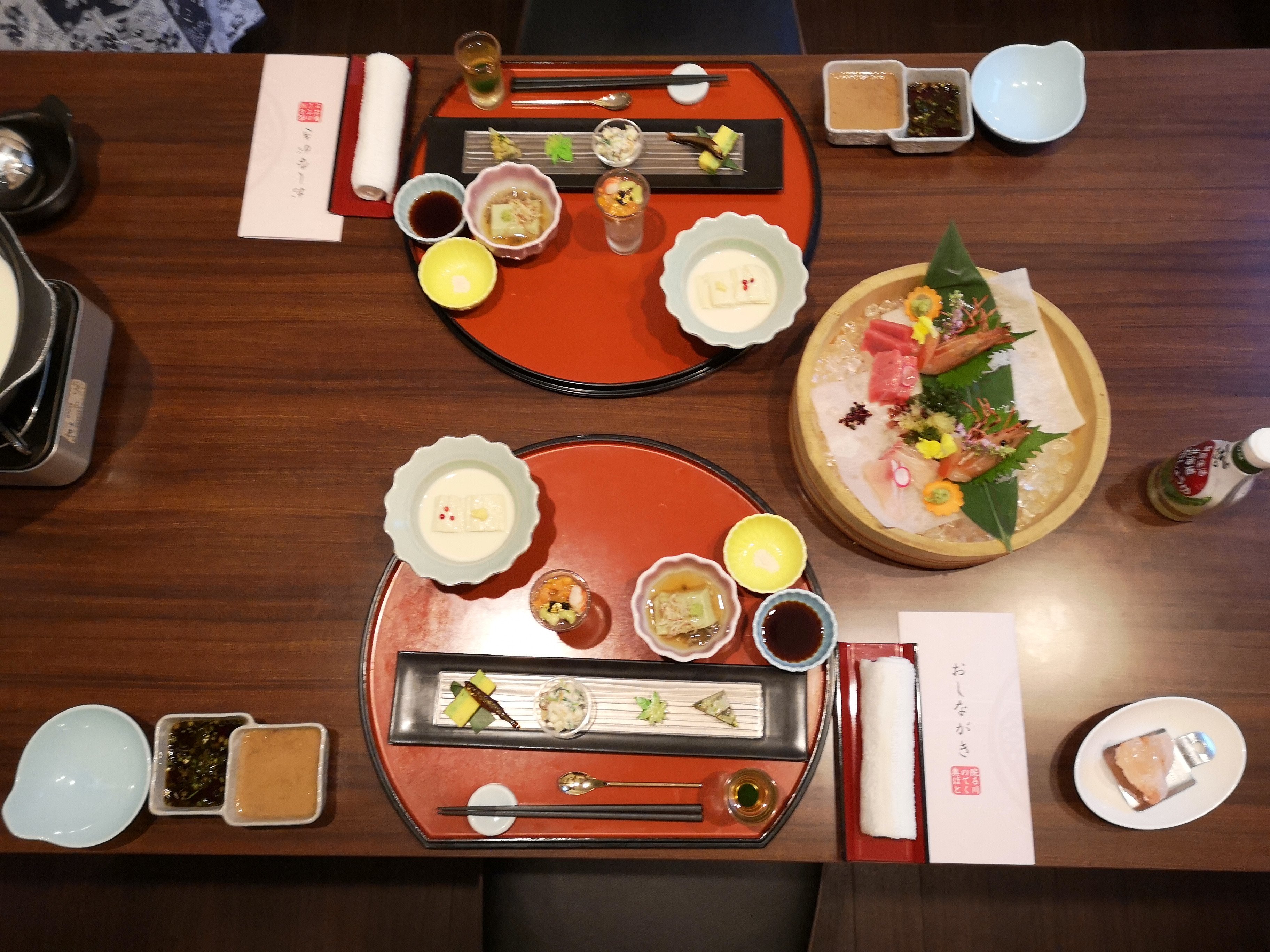 奥之院德川酒店-餐饮