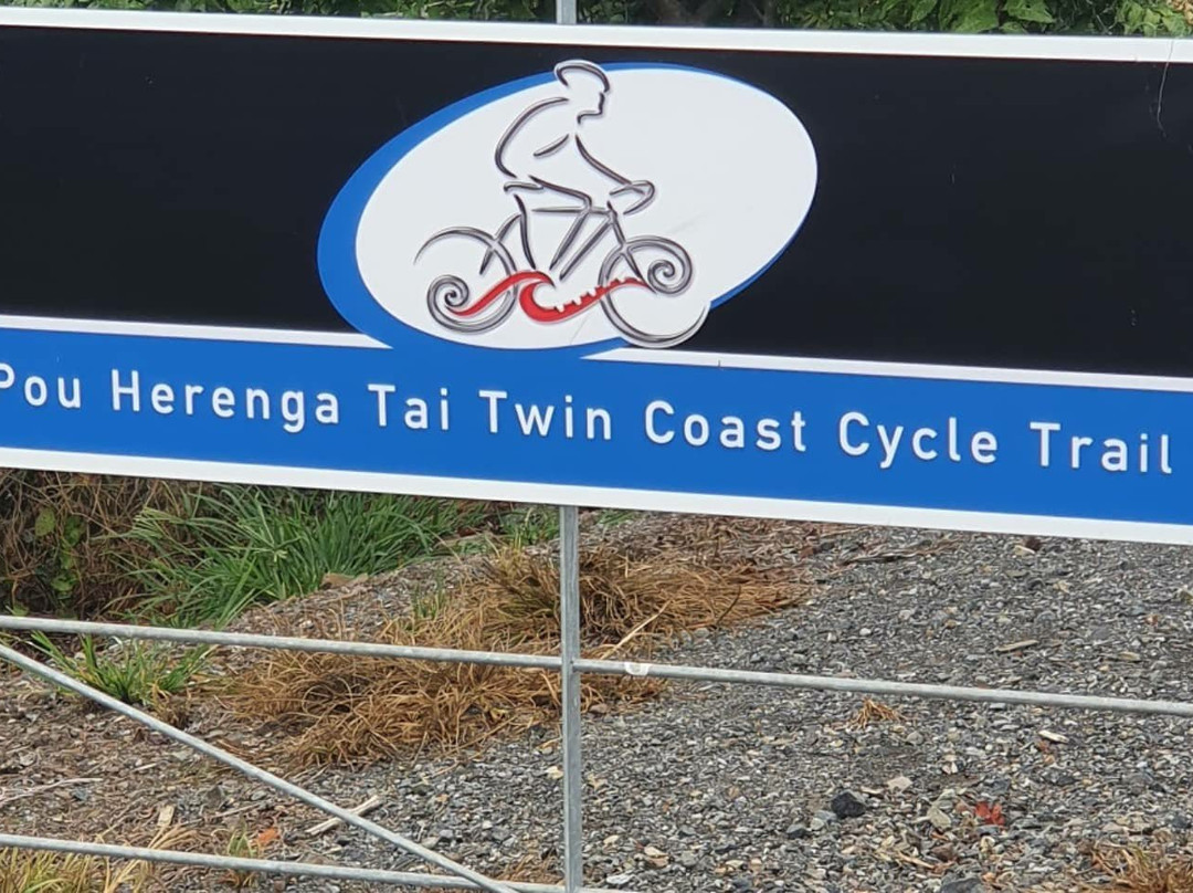 Twin Coast Cycle Trail Northland景点图片
