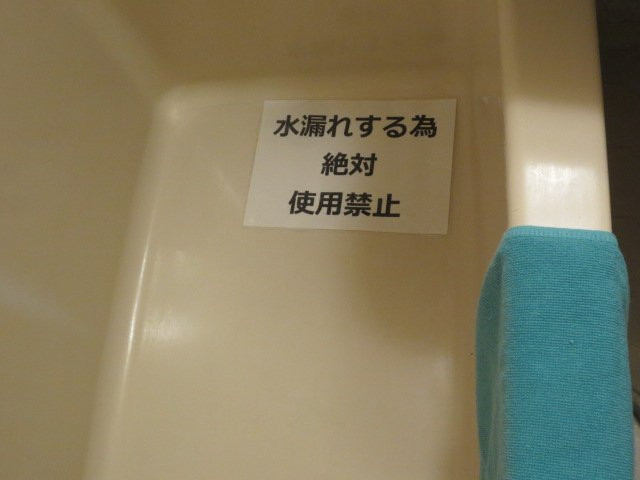 Hotel Showa主图