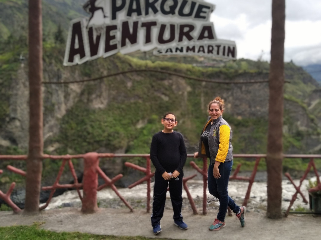 Parque Aventura San Martin-巴尼奥斯必去景点