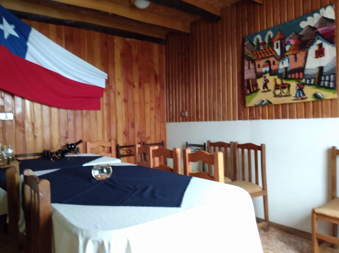 Hosteria Restaurante Rayen主图