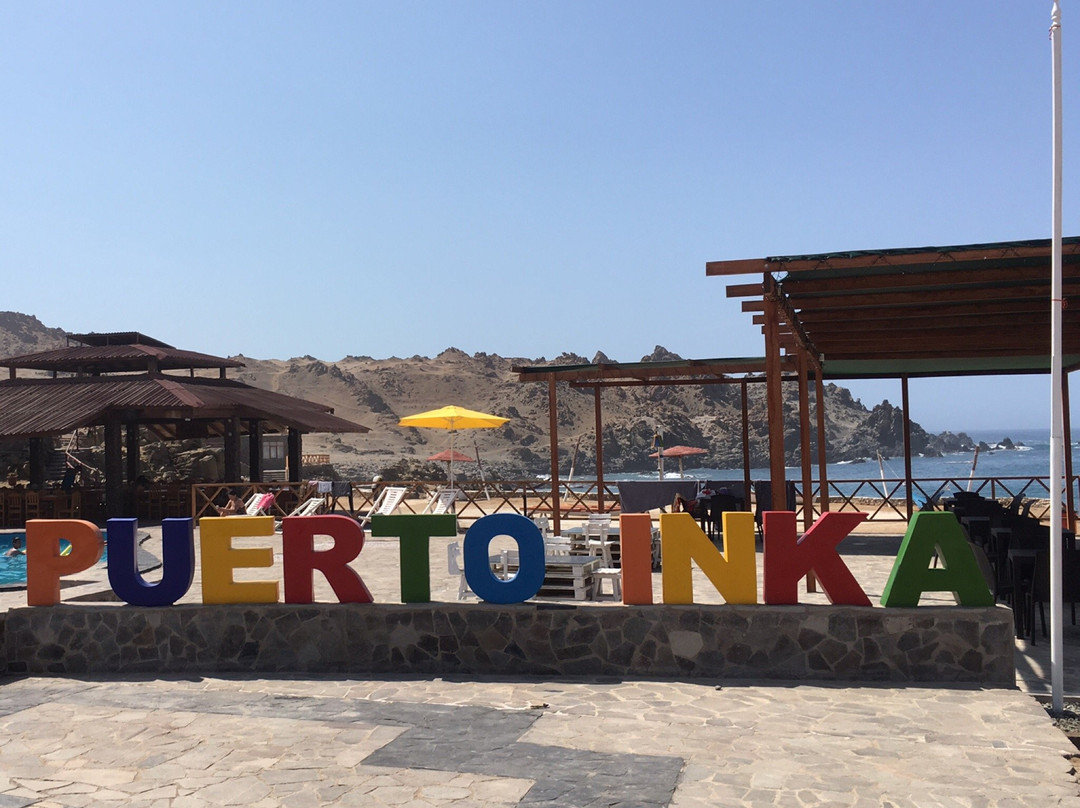 Hotel Puerto Inka主图