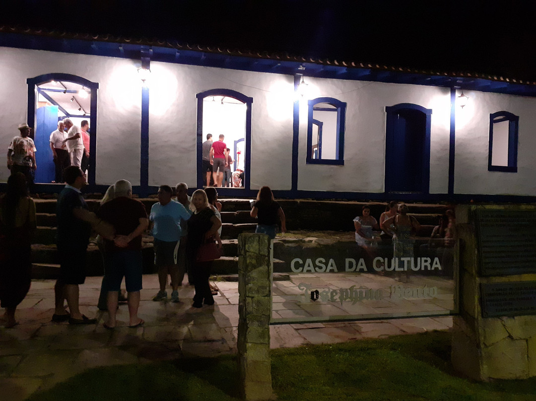 Casa da Cultura Josefina Bento景点图片