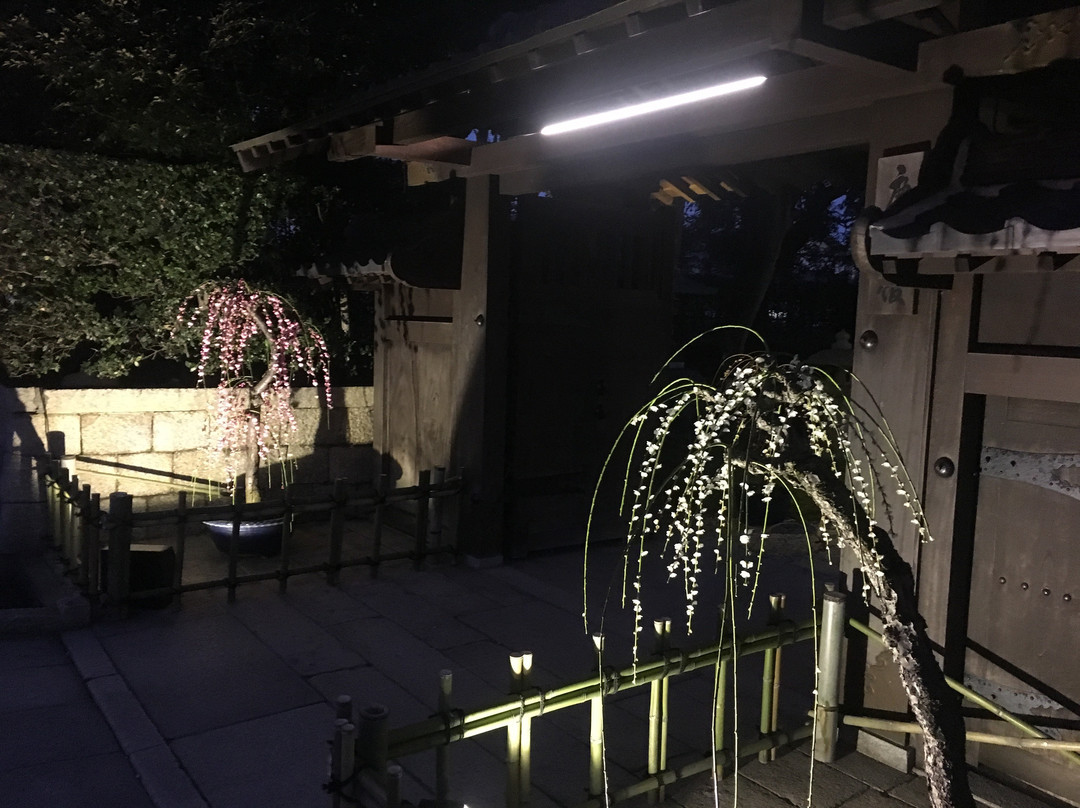 Keiunakan Garden-长滨市必去景点