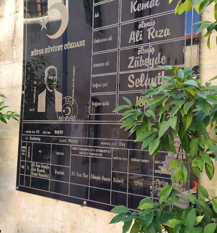 Gaziantep Atatürk Anı Müzesi-加济安泰普必去景点