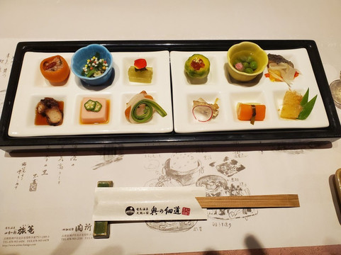 奥之细道旅馆主图