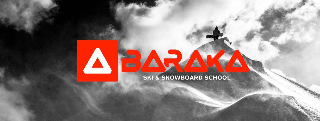 Baraka Ski & Snowboard Sierra Nevada-塞内斯德拉韦加必去景点