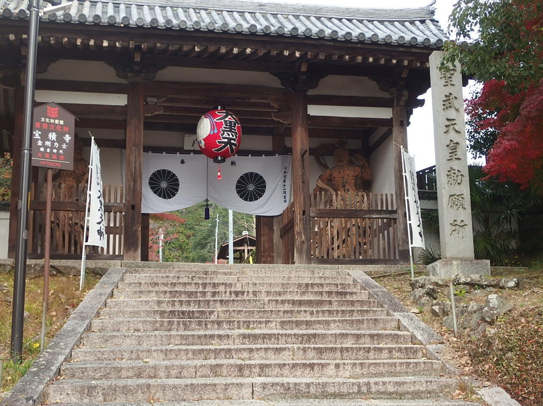 Hoshaku-ji Temple-大山崎町必去景点
