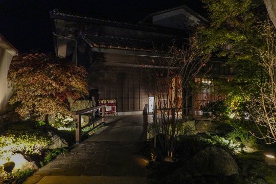 Inisienoyado Keiunn-浴室