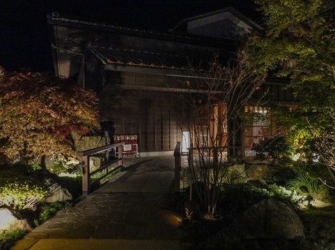 Inisienoyado Keiunn主图