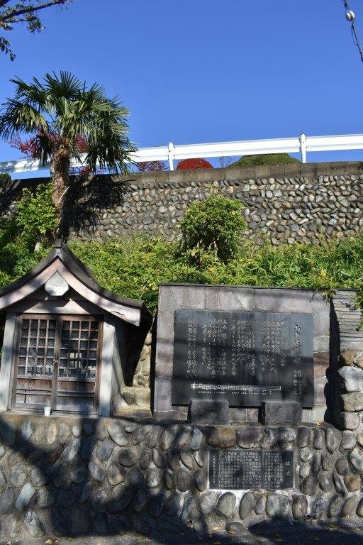 Yamanakazaka Jizodo景点图片