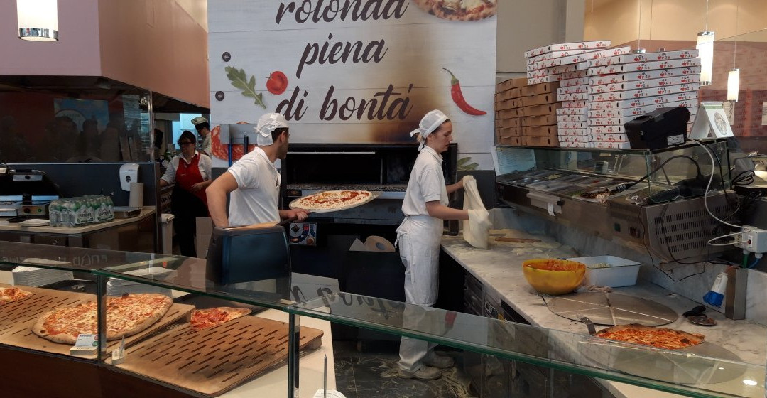 Centro Commerciale Le Maioliche景点图片