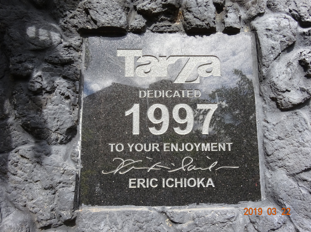 泰山水上乐园-杜梦湾必去景点