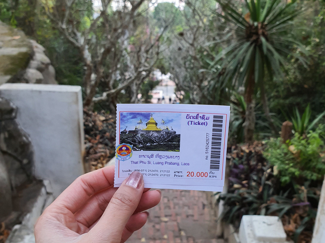 That Chomsi Stupa-琅勃拉邦必去景点