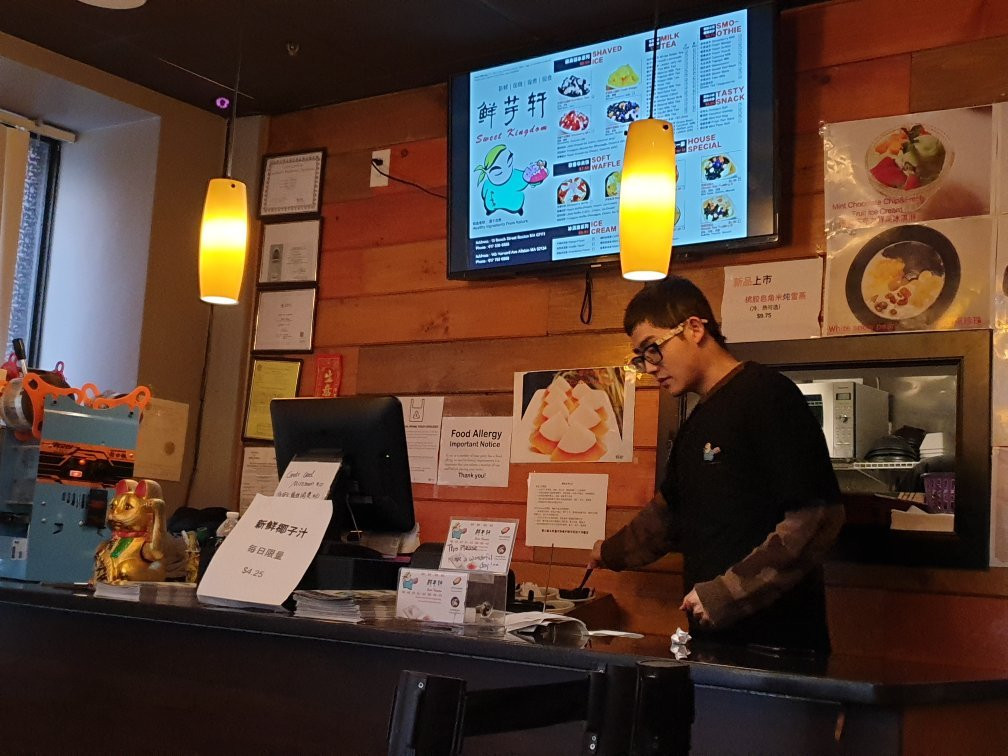 Sweet Kingdom Dessert