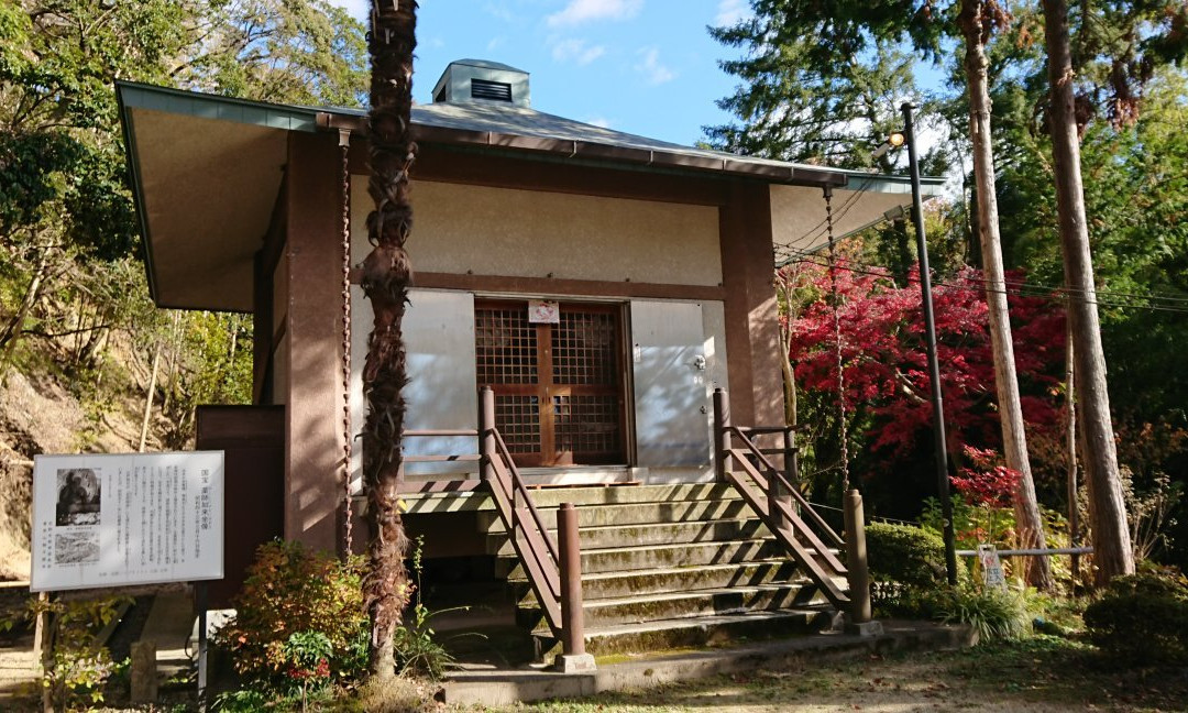 Shishikutsuji Temple-交野市必去景点