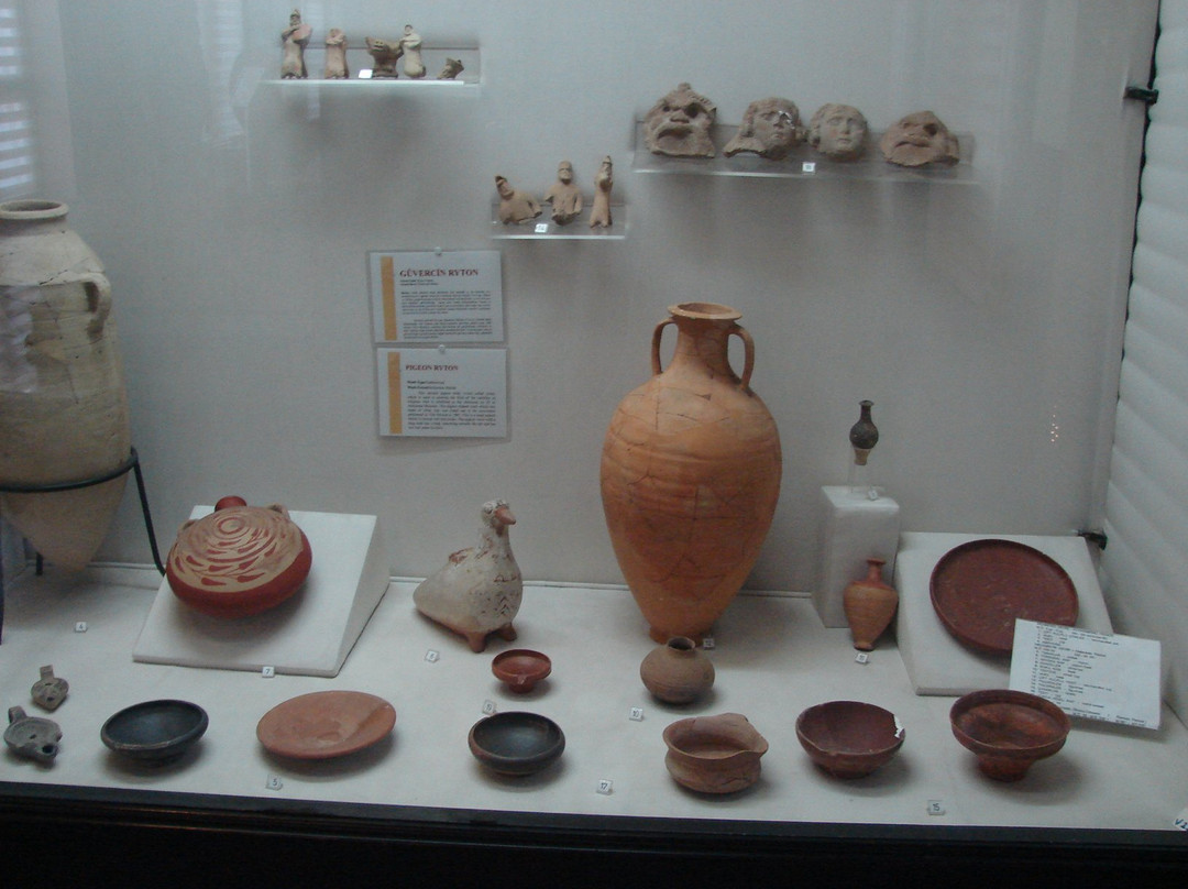 Adiyaman Museum-Adiyaman必去景点