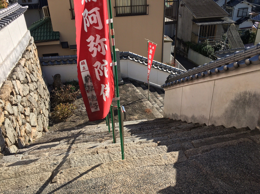Gokurakuji Temple-三原市必去景点