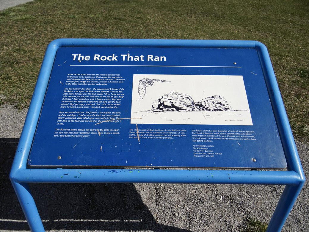 Okotoks Erratic - The Big Rock景点图片