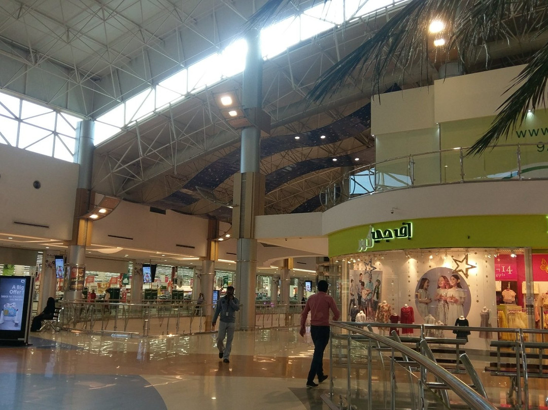 Alandalus Mall