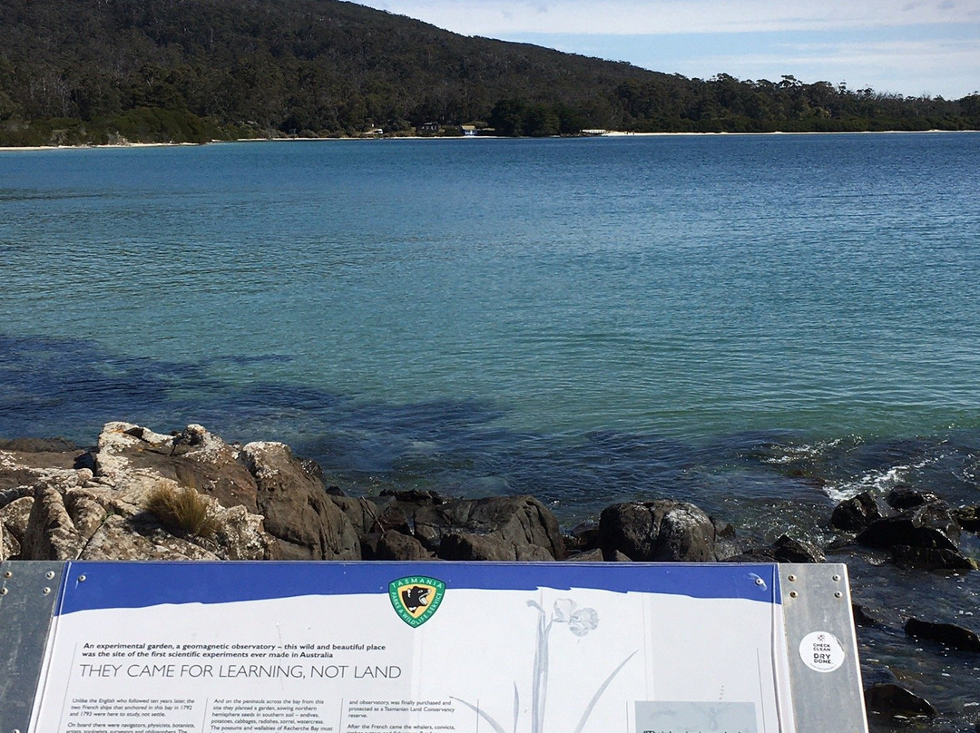 Cockle Creek-Southport必去景点