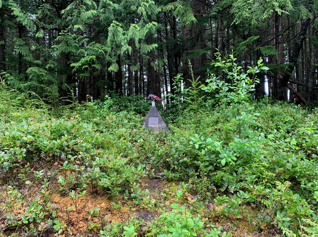 Donald Henkel Memorial