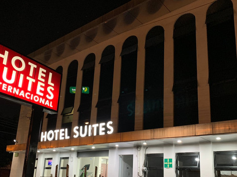 国际套房酒店主图