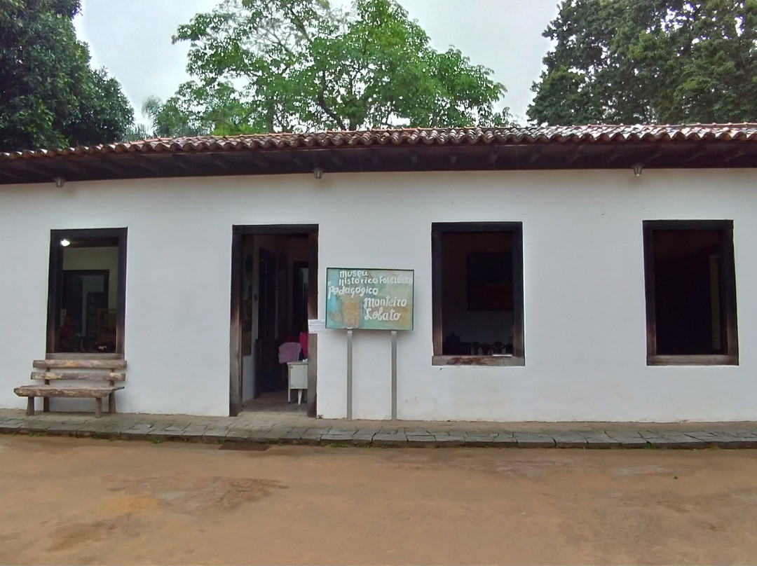 Museu Monteiro Lobato景点图片