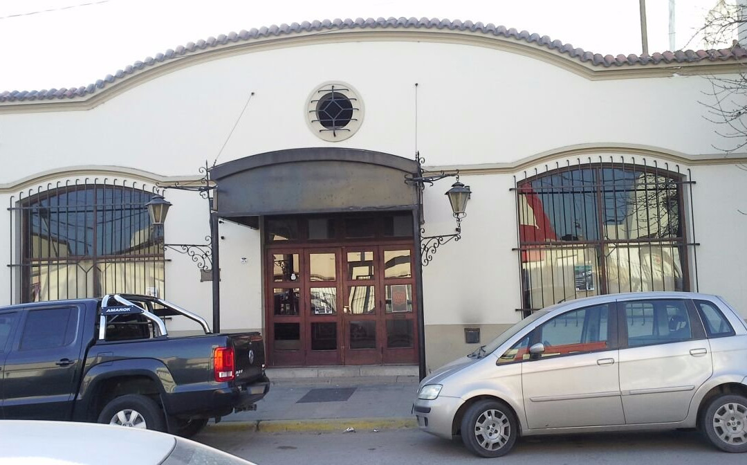 Teatro Municipal Luis Sandrini景点图片