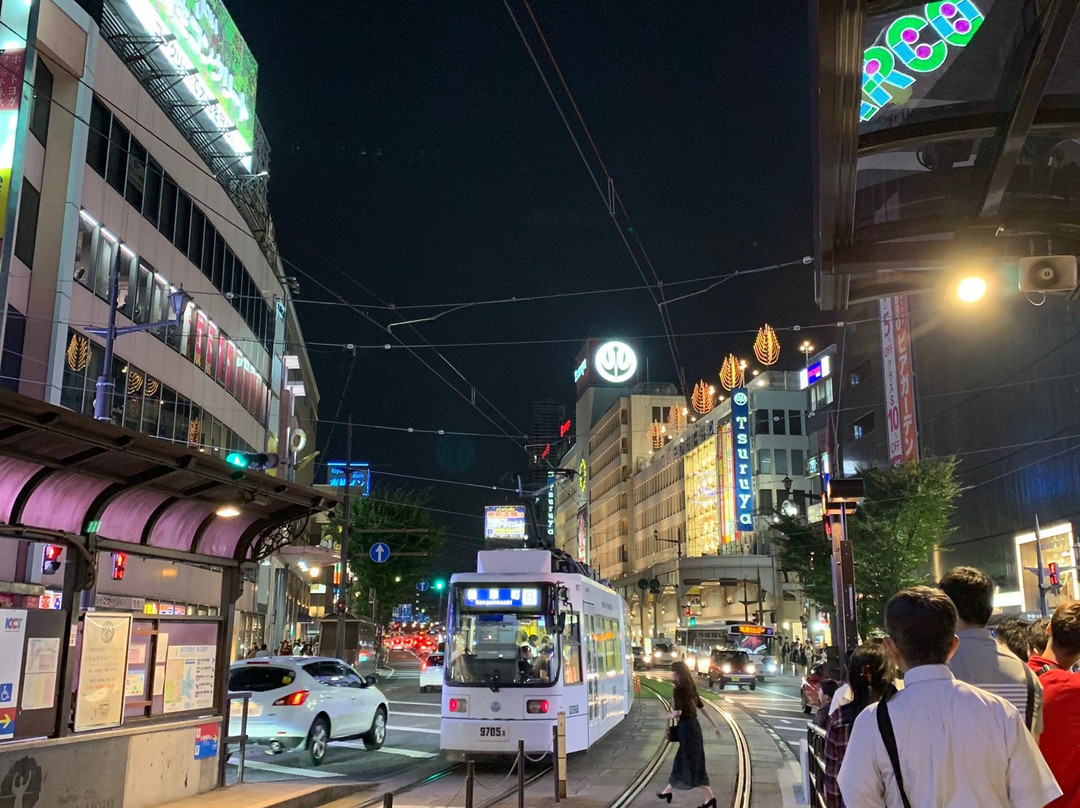 熊本市电（熊本市交通局）景点图片