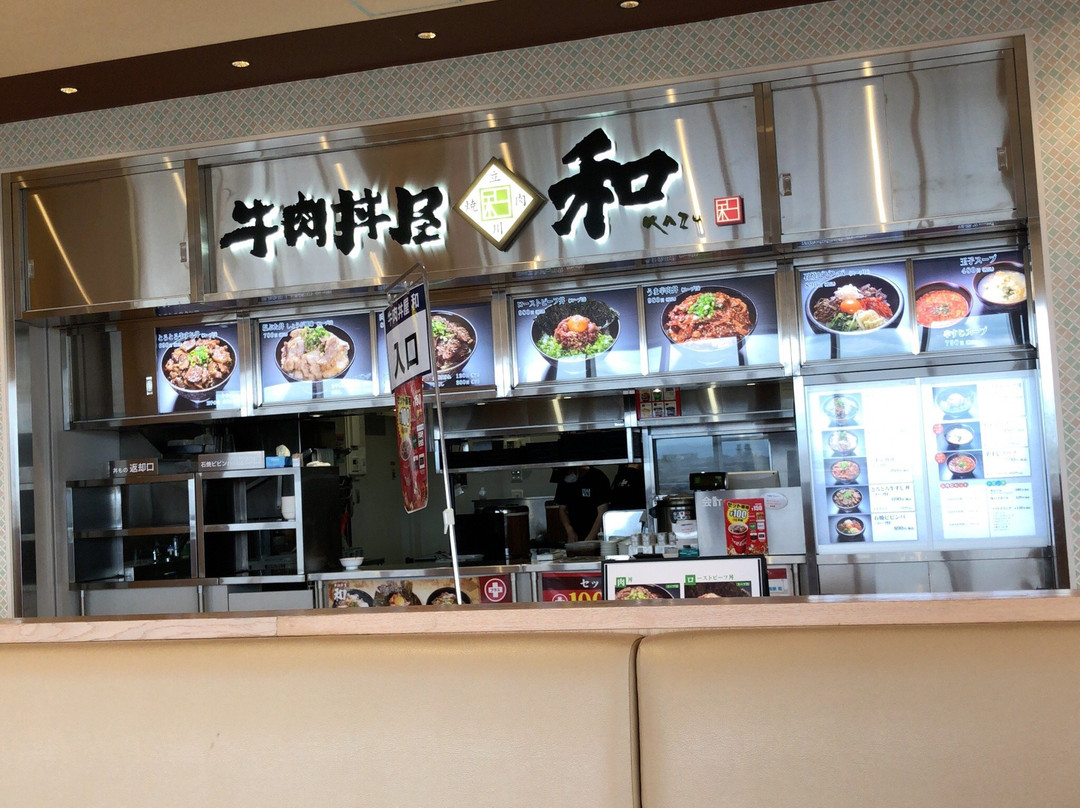 Lalaport Tachikawa Tachihi-立川市必去景点