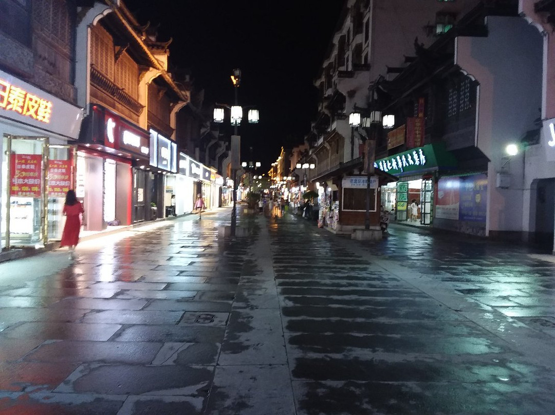 鹰潭旅游购物街-鹰潭市必去景点