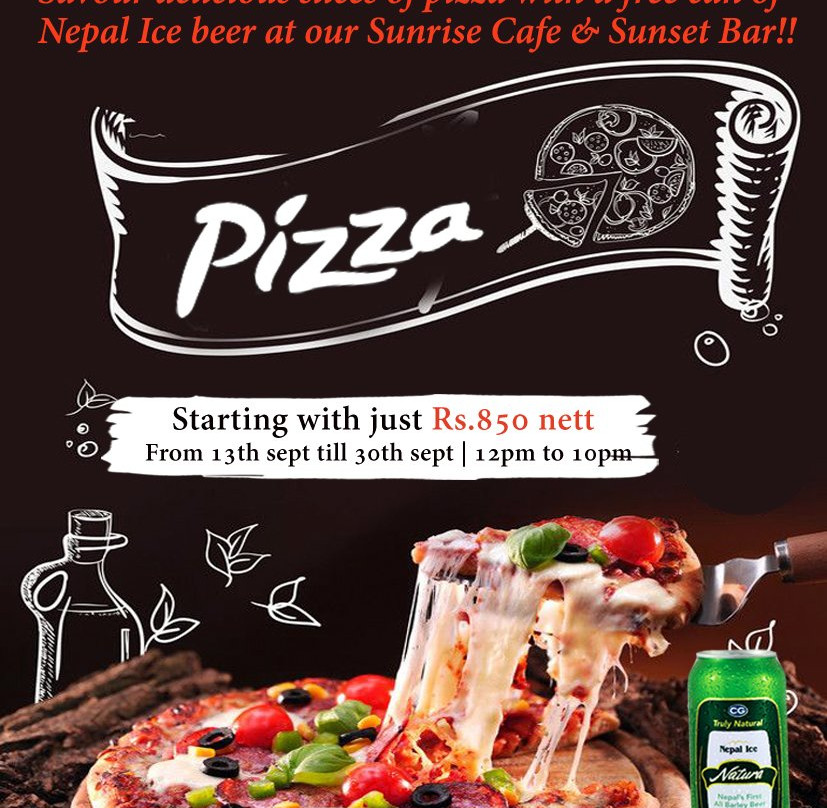 Soaltee Westend Premier主图