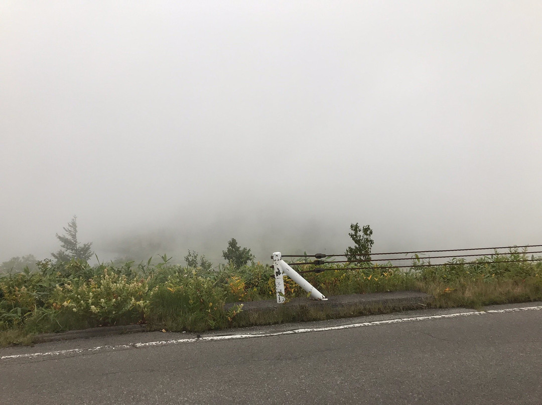 Mt. Kusatsu-Shirane-草津町必去景点