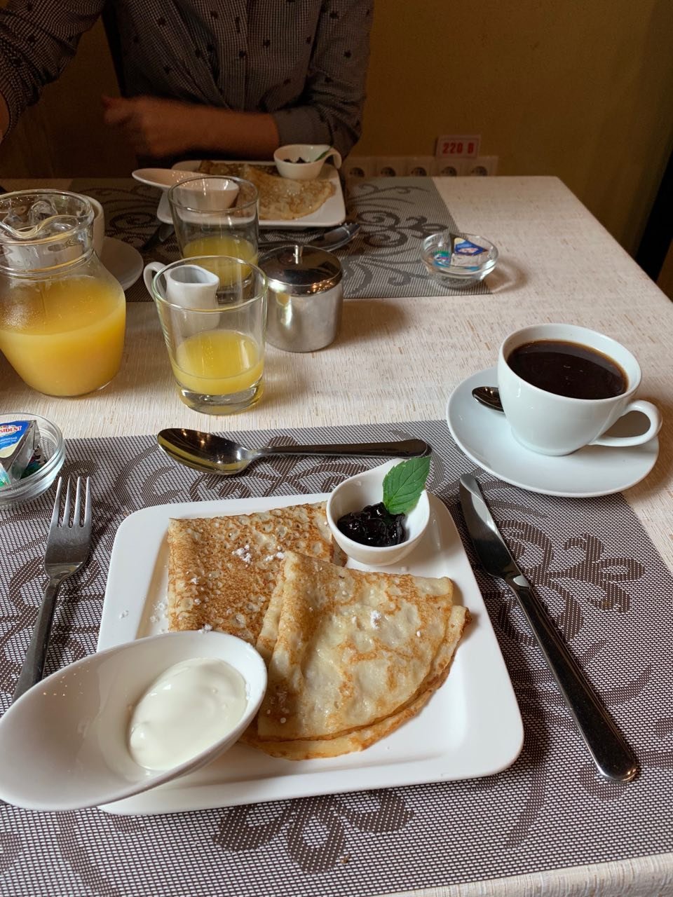 Krasnaya Gora-餐饮