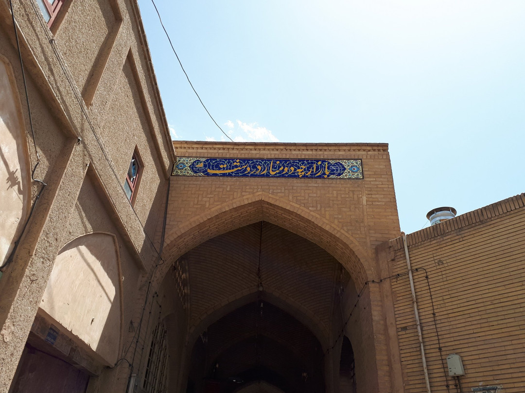 Dardasht Minarets and Sultan Bakht-Aqa Dome-Isfahan必去景点