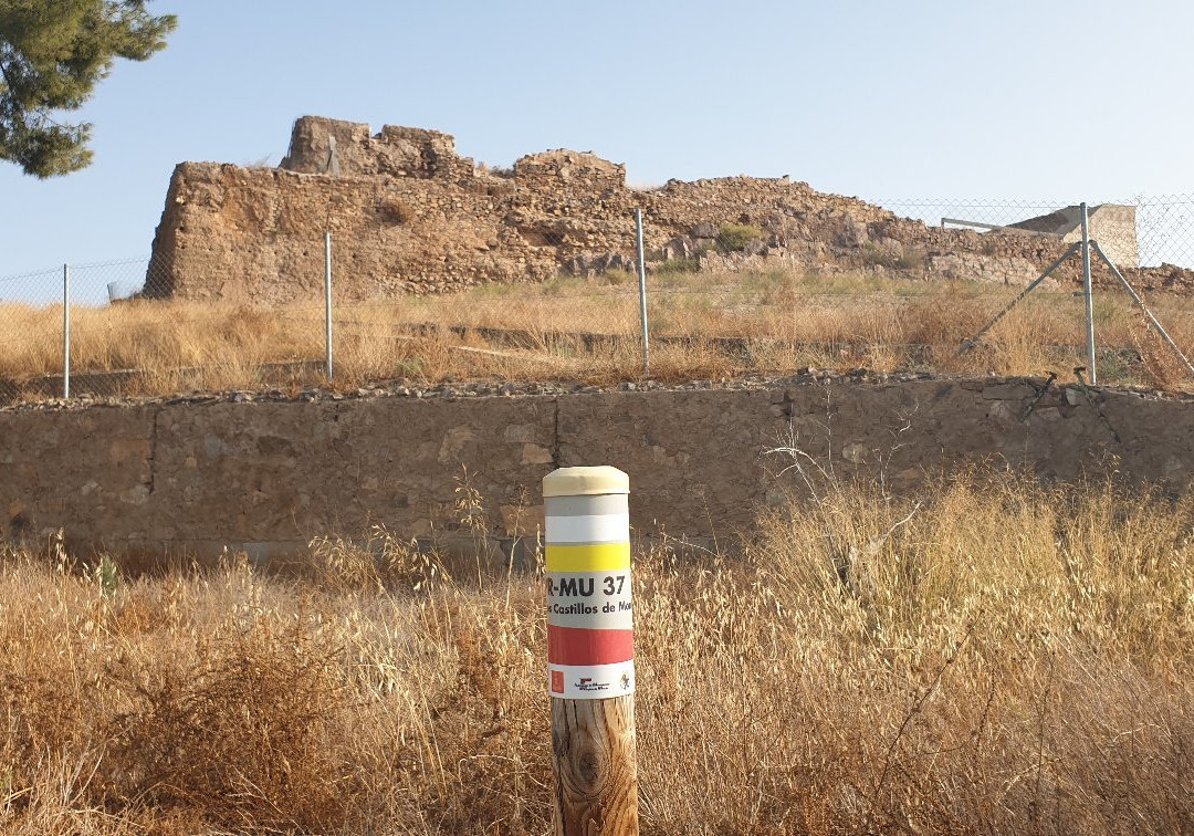 Castillo De Larache-Monteagudo必去景点