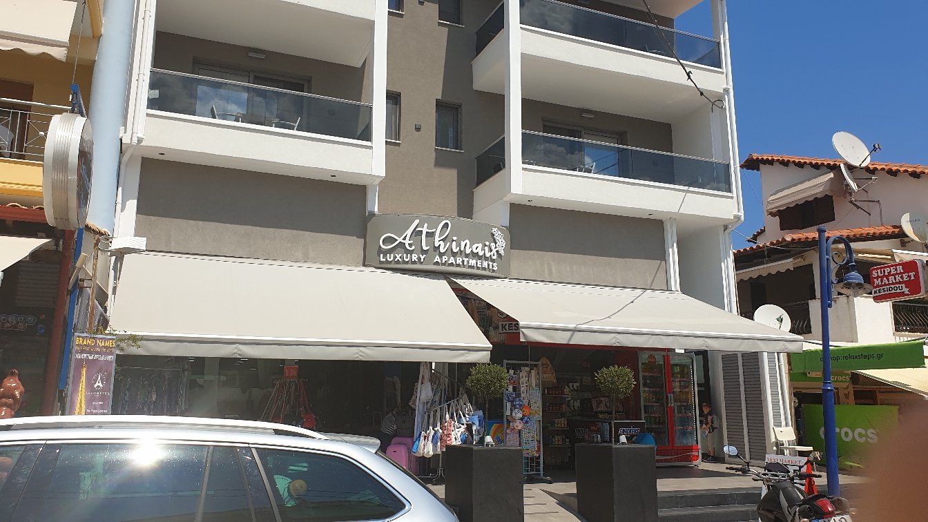 Athinais Luxury Apartments-官方