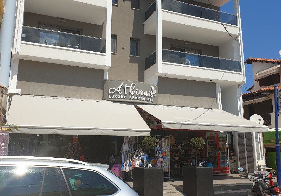 Athinais Luxury Apartments主图